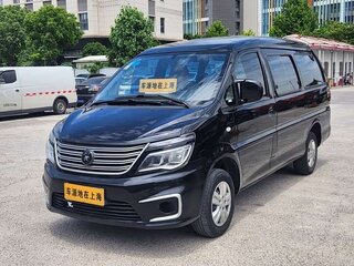 2023 Forthing Lingzhi M5, чёрный, 1030000 рублей, вид 1