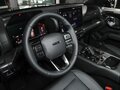 2026 Haval H7 I, белый - вид 7