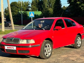 2008 Skoda Octavia I (A4) Рестайлинг, красный, 250000 рублей, вид 1