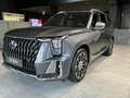 2026 GAC GS8 II, серый, 4904459 рублей