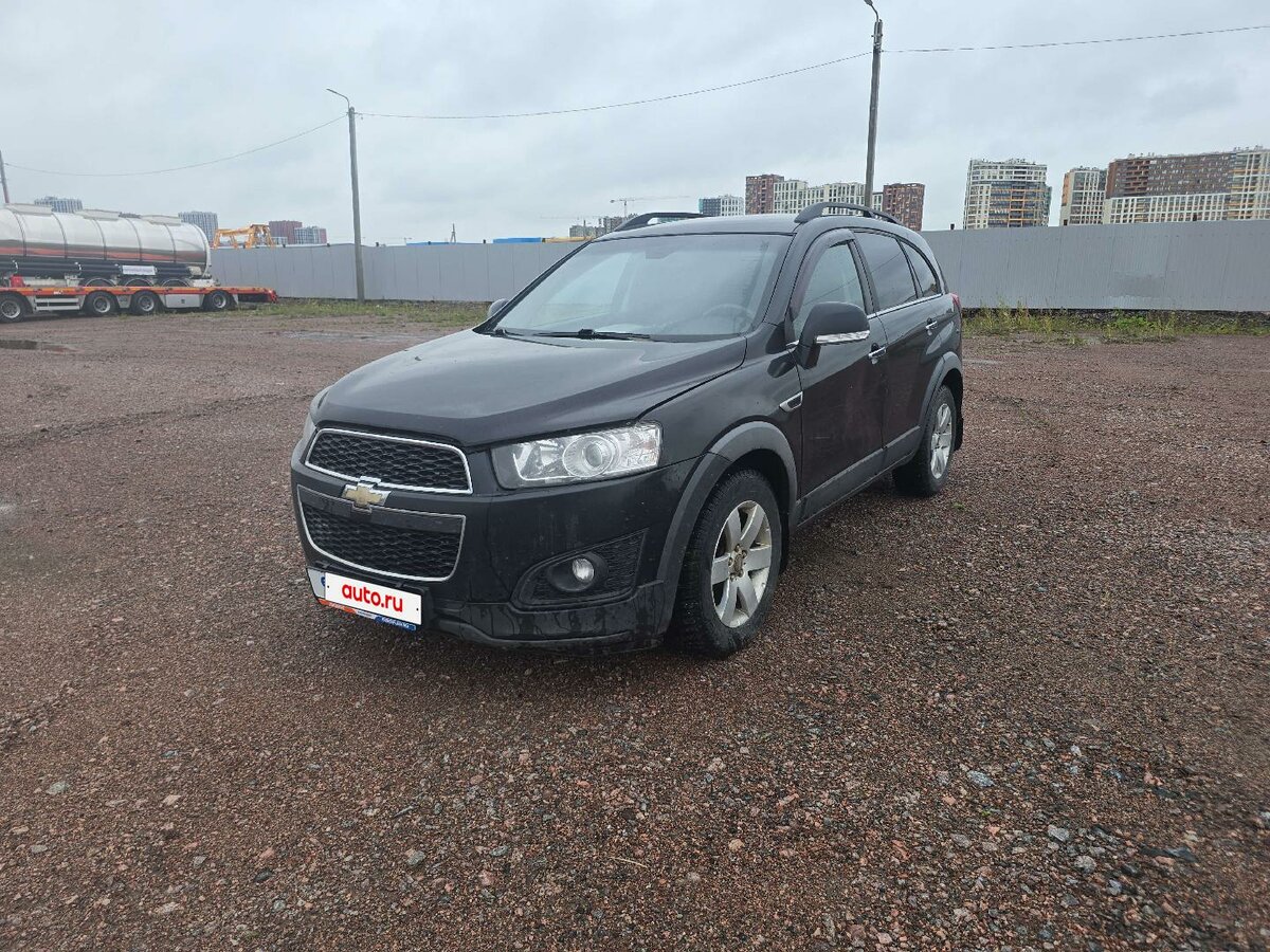 Открыть фотографии: Chevrolet Captiva I Рестайлинг 2