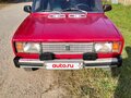 1993 Lada (ВАЗ) 2105, пурпурный, 120000 рублей - вид 1