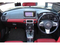2015 Daihatsu Copen Cero II, зелёный, 630000 рублей - вид 8