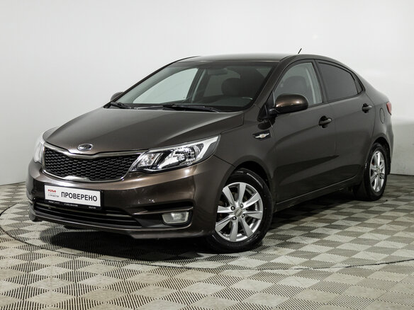 2015 Kia Rio III Рестайлинг, коричневый, 849585 рублей
