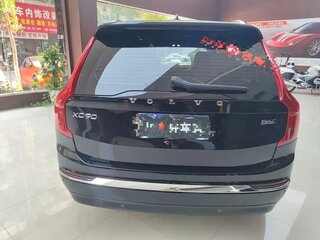 2023 Volvo XC90 II Рестайлинг 1, чёрный, 7251637 рублей, вид 5