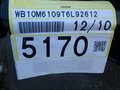 2025 BMW R 1300 RS, чёрный, 2550000 рублей - вид 1