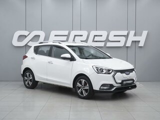 JAC iEV7S 39 kWh I