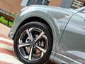 2026 Audi Q3 35 TFSI II (F3), серый, 3999999 рублей - вид 7