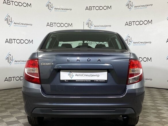 2020 Lada (ВАЗ) Granta I Рестайлинг, серый, 595500 рублей - вид 6