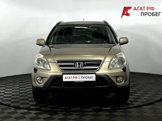 2005 Honda CR-V II Рестайлинг, жёлтый, 625000 рублей, вид 3