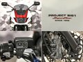 2010 Honda CB 1300, белый, 799000 рублей - вид 9