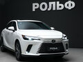 2026 Lexus RX 300 V, белый, 8050000 рублей - вид 6