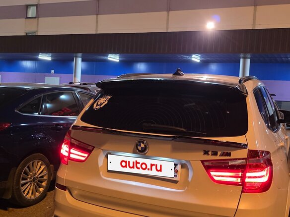 2014 BMW X3 20i xDrive II (F25) Рестайлинг, белый, 2300000 рублей - вид 15