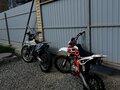 2024 Kayo Basic TT140EM, оранжевый, 75000 рублей