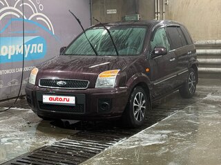 2010 Ford Fusion I Рестайлинг, фиолетовый, 415000 рублей, вид 1