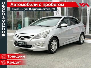 2014 Hyundai Solaris I Рестайлинг, серебристый, 900000 рублей, вид 1