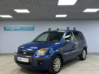 2008 Ford Fusion I Рестайлинг, синий, 489000 рублей, вид 1