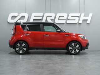 2019 Kia Soul II Рестайлинг, красный, 1799000 рублей, вид 5