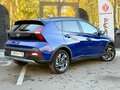 2023 Hyundai Bayon I, синий, 2015000 рублей - вид 5