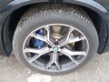 2023 BMW X5 30d IV (G05/G18), белый, 11180000 рублей - вид 8