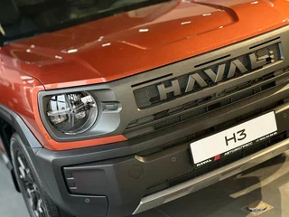 2026 Haval H3 I Рестайлинг, оранжевый, 3749000 рублей, вид 2
