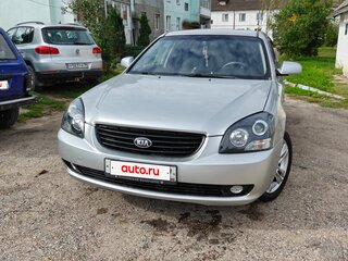 2008 Kia Magentis II, серебристый, 630000 рублей, вид 2