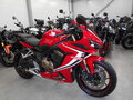 2019 Honda CBR 650R, красный, 760000 рублей