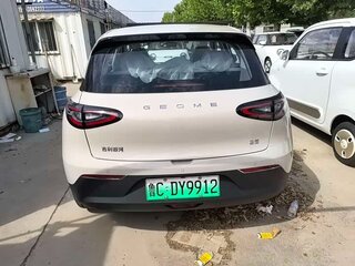 2026 Geely Geome Xingyuan 30.12 kWh, бежевый, 1600000 рублей, вид 5