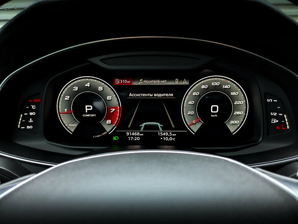 2021 Audi A6 45 TFSI V (C8), белый, 4150000 рублей - вид 12