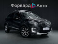 2020 Renault Kaptur I Рестайлинг, чёрный, 1599999 рублей