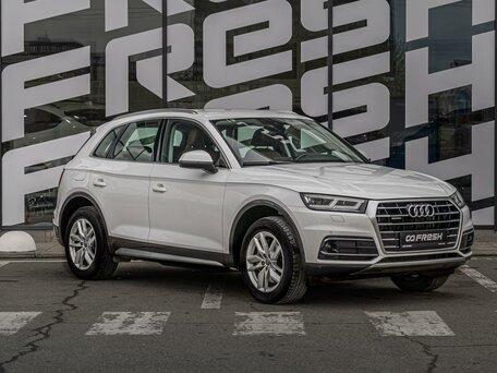 Audi Q5 II (FY)
