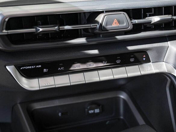 2025 Changan CS35 Plus I Рестайлинг, белый, 2329900 рублей - вид 15
