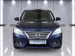 2015 Nissan Sentra VII (B17), синий, 875000 рублей, вид 2