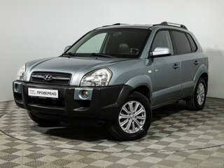 2007 Hyundai Tucson I, голубой, 659585 рублей, вид 1