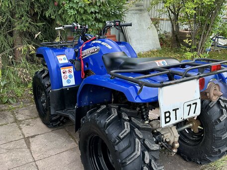2012 Yamaha Grizzly 350, синий, 650000 рублей, вид 3