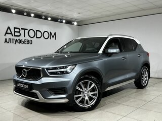 2019 Volvo XC40 I, серый, 2677000 рублей, вид 1