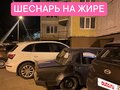 2003 Lada (ВАЗ) 2107, синий, 120000 рублей