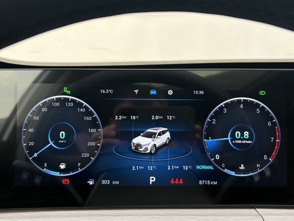 2024 Chery Tiggo 7 Pro Max I Рестайлинг, серый, 2237000 рублей - вид 16