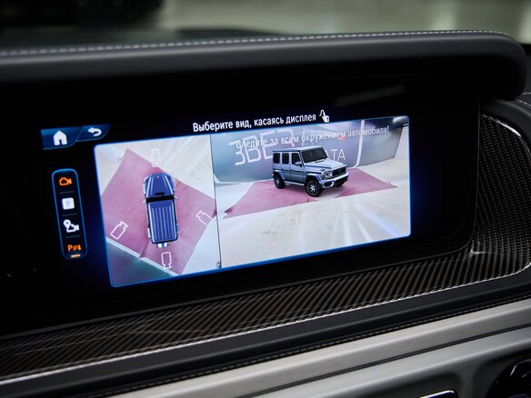 2024 Mercedes-Benz G-Класс AMG 63 AMG II (W465) Рестайлинг, золотистый, 27300000 рублей - вид 24