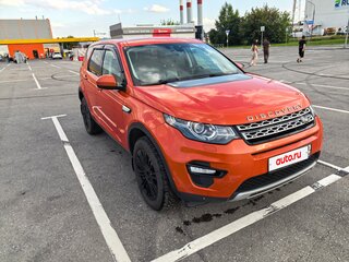 2016 Land Rover Discovery Sport I, оранжевый, 1777777 рублей, вид 5