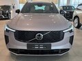 2026 Volvo XC90 B6 II Рестайлинг 2, серебристый, 10690000 рублей - вид 1