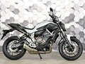 2014 Yamaha MT-07 (FZ-07), белый, 625000 рублей - вид 2
