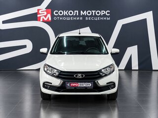 2024 Lada (ВАЗ) Granta I Рестайлинг, белый, 789900 рублей, вид 3