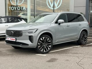 2026 Volvo XC90 B5 II Рестайлинг 2, серый, 10890000 рублей, вид 1