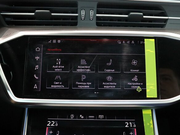 2026 Audi A7 45 TFSI II (4K), чёрный, 6990000 рублей - вид 22