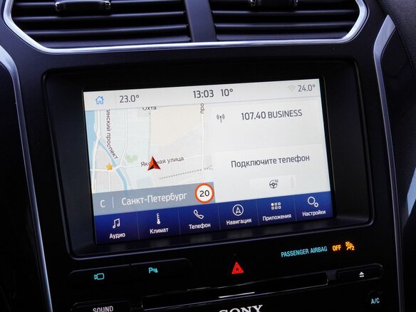 2018 Ford Explorer V Рестайлинг 2, белый, 2995000 рублей - вид 17
