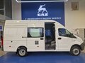 2026 ГАЗ ГАЗель Next Комби, белый, 3233700 рублей - вид 3