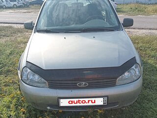 2011 Lada (ВАЗ) Kalina I, бежевый, 195000 рублей, вид 1