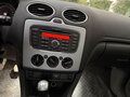 2007 Ford Focus II, серебристый, 215000 рублей - вид 6