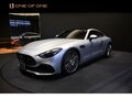 2025 Mercedes-Benz AMG GT 43 II, серебристый, 14000000 рублей